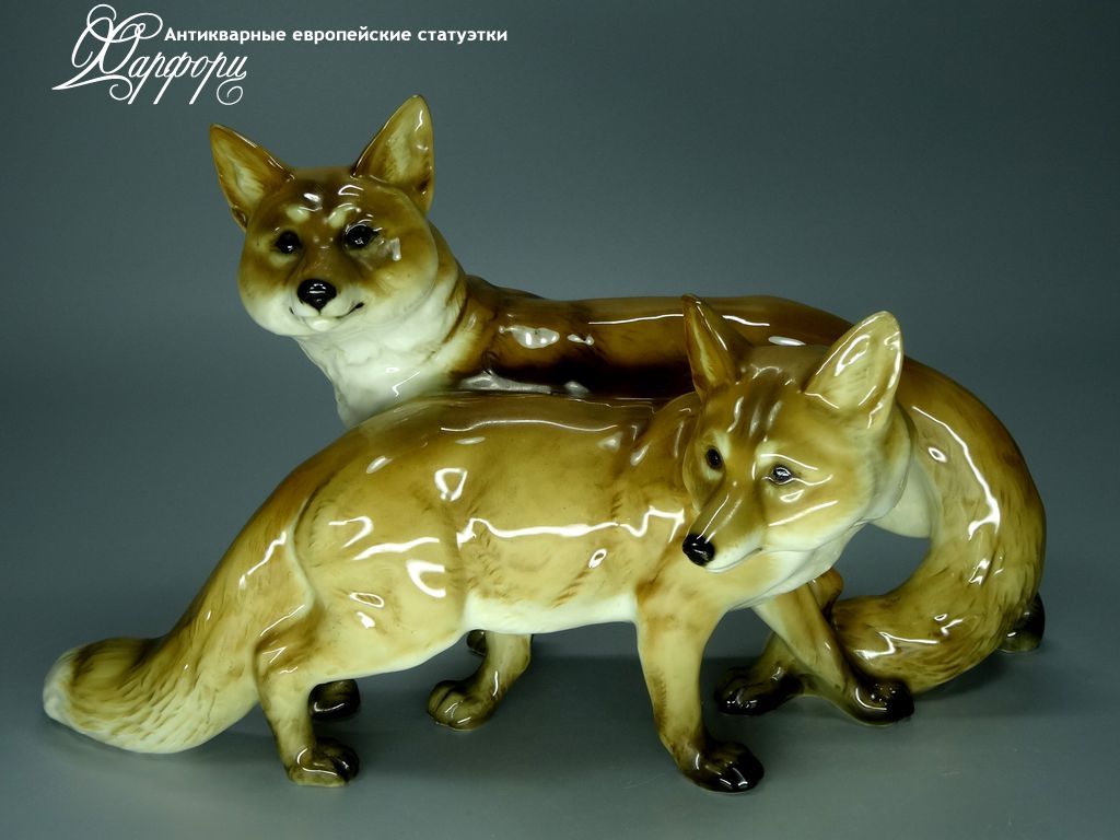 Купить фарфоровую статуэтку Hutschenreuther Пара лис